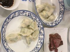 -东方饺子王(创始店)