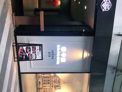 -春申里餐厅(银泰in99店)