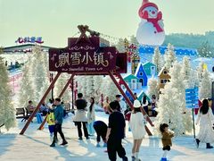 -盈香心动乐园