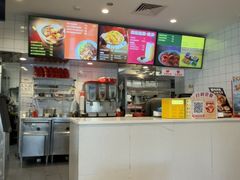 -永和大王(春日上新·白广店)