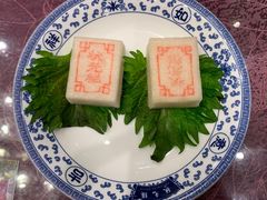 -宁波状元楼酒店(和义路店)