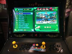 -屿家轻奢农家小院(十三陵店)