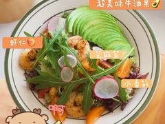 鲜虾牛油果蔬菜沙拉-echoes coffee回响咖啡(红山店)