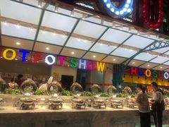 自助取餐区-火锅岛潮牌自助餐厅(天津天佑城店)