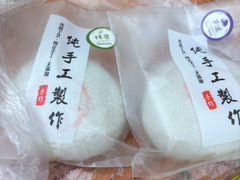 -张果佬年糕卷(科巷店)
