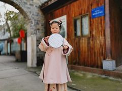 -孔城老街