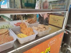 -萍姐炸串·大饼卷一切