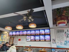 -鲁毓鲜蓬莱小面(黄山路店)