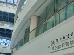 -宣城市博物馆