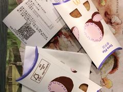 -麦当劳(机场T1航站楼店)