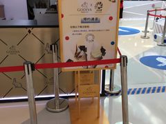-GODIVA(王府井apm店)
