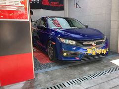 -车咖车美·AX隐形车衣改色膜