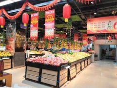 -广百家超市(大东海店)
