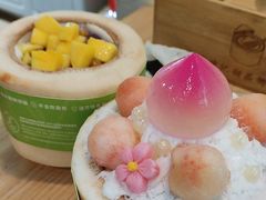 -广德记·椰子冻手制甜品(福田总店)