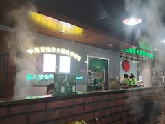 -大明铜锅·烤涮坊·烧烤(新开路店)