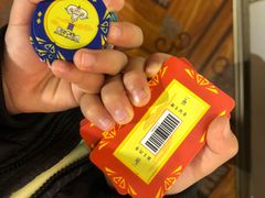 -羊大爷涮肉(亮马桥店)