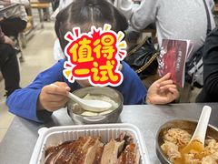 -汪家馄饨(集庆路店)