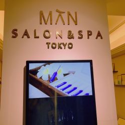 -缦spa