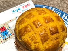 广州首创Big Men菠萝包-敏华冰厅(天河城店)