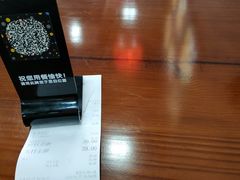 -台州老六海鲜面馆(上南总店)