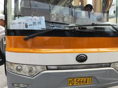 -上海旅游集散中心(万体站)