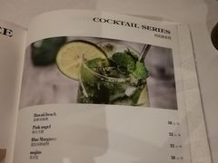 菜单-佐度王子扒房(天鹅湖店)