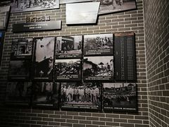 -沈阳“九·一八”历史博物馆