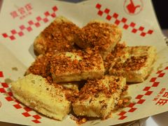 -喜悦小串丹东小黄牛海鲜烧烤大排档(民主广场店)