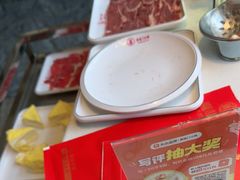-倍儿红喜临门火锅(文兴路店)