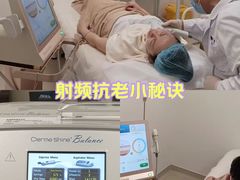 -美华丁香门诊部·全科·妇儿·口眼