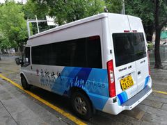 -福州长乐国际机场