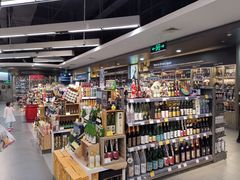 -Olé精品超市(南宁万象城店)