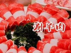 -龙福成肥牛火锅(文昌店)