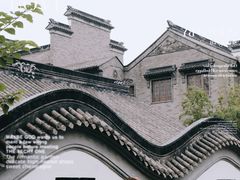 -龙潭水乡