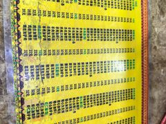 -孙家面馆(淮海第一城店)
