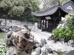 -清晏园
