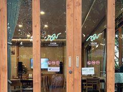 -Chom Cafe and Restaurant