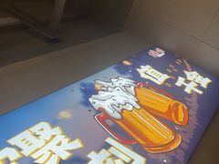 -汇暻生活广场