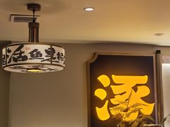 -涿派·炝锅鱼(涿州店)