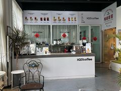 -陶缘陶瓷工厂店