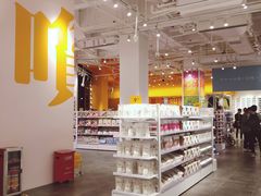 -KKV(深圳宏发大仟里店)