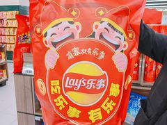 -北京华联购物中心(天通苑店)