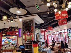 -蛙一刀·麻椒鱼火锅(金仙桥店)