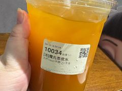 -库迪咖啡(五和地铁太禾汇店)