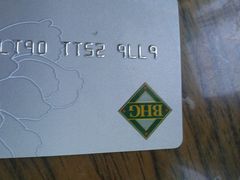 -BHG Market Place(水游城店)