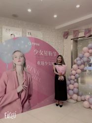 点击看大图 -Cocodemer女性健康·产后恢复(天一广场店)