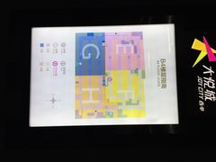 iphone_upload_pic-大悦城-停车场