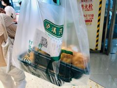 -泸溪河桃酥(西直门凯德店)