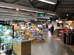 -Olé精品超市(天汇广场店)
