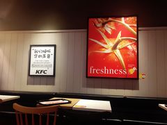 用餐区-肯德基(吴江万宝大润发店)